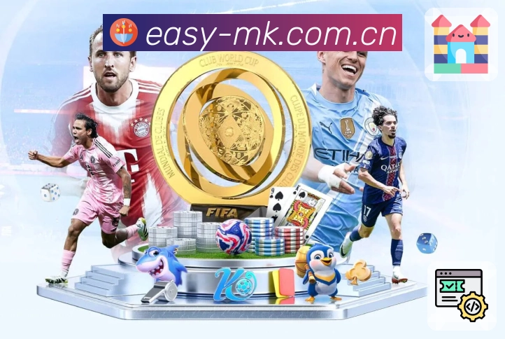 新手如何在开云体育官方入口中快速上手，提升游戏体验的实用技巧分享