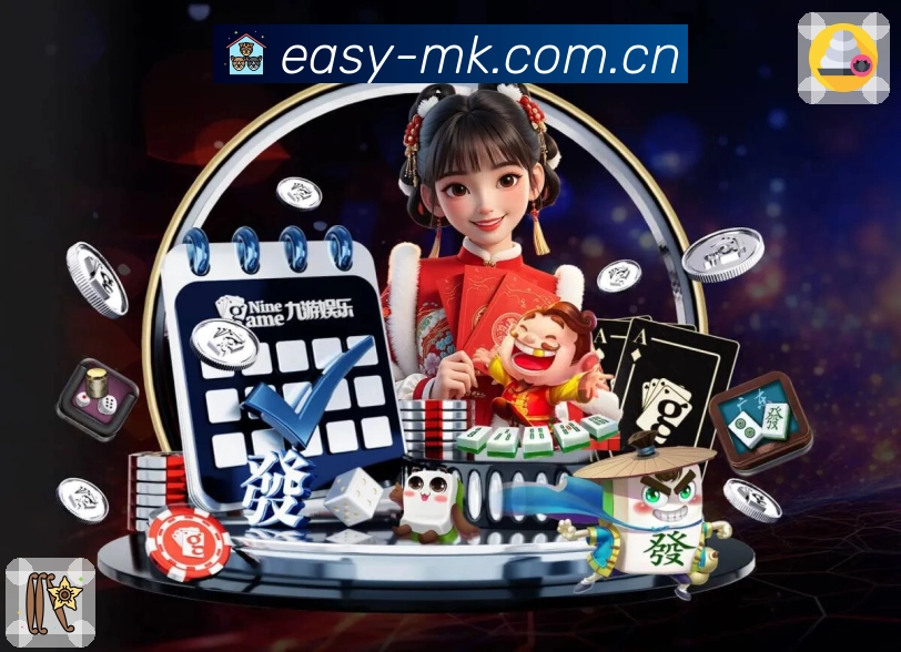 免打扰与优先级